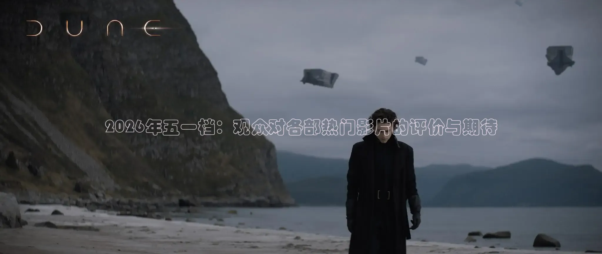 神马影院哒哒兔