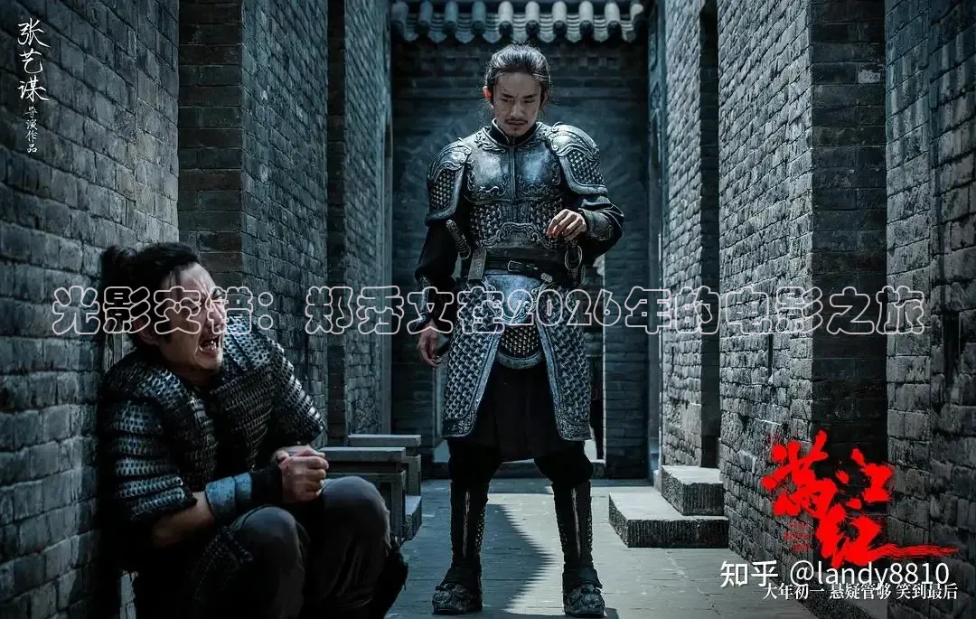 神马影院神马影院
