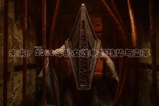 神马影院伦理片